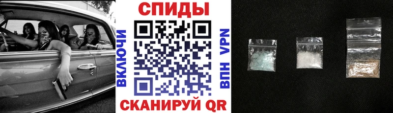наркошоп  Лениногорск  MEGA как зайти  АМФ 98% 