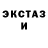 ГАШ убойный Viktoriia Bandurovska