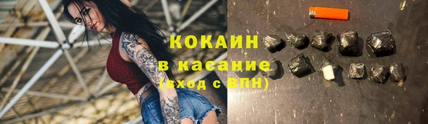 таблы Аркадак