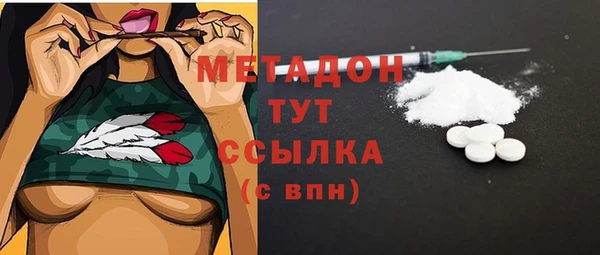 марки nbome Армянск