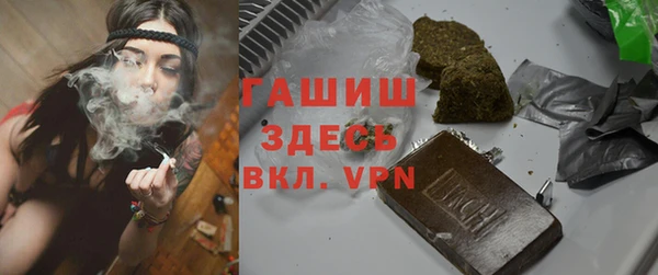 таблы Аркадак