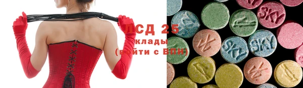 наркотики Балахна