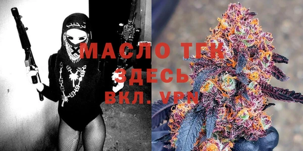 марки nbome Армянск
