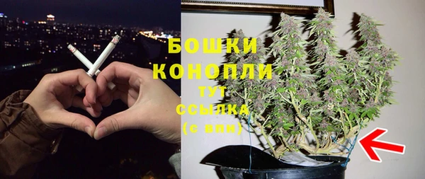 наркотики Балахна