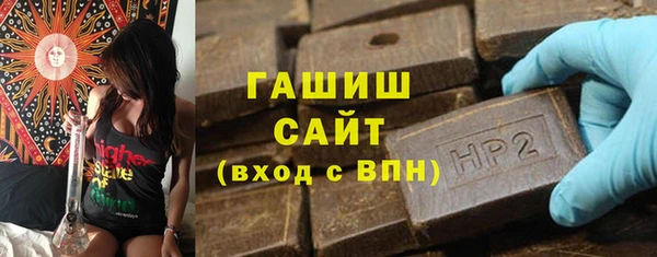 марки nbome Армянск