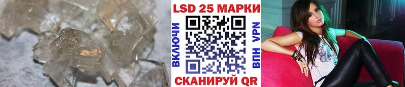 ЛСД экстази ecstasy  Лениногорск 