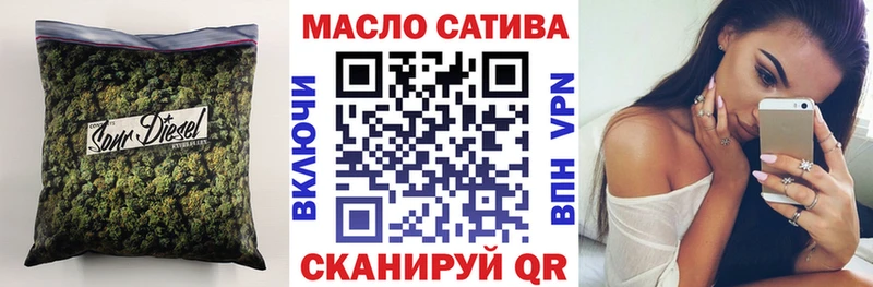 Дистиллят ТГК концентрат  Лениногорск 